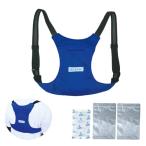 . средний . меры товары BR-530 ICE BACK лёд задний 2 цвет : голубой специальный охлаждающие средства ..... спина . холодный .. скорость . материалы использование 