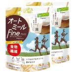 ショッピング日食 日食 スポーツ エキスパート SpOATS Expert オートミール Fine 300g ×2個（ パウダータイプ 無添加 ）