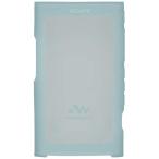 ソニー ウォークマン純正 シリコンケース CKM-NWA50 _ NW-A50シリーズ用 ホライズングリーン CKM-NWA50 G