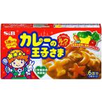 S&B カレーの王子さま ルウタイプ
