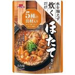 ichibiki распорка . длина котел ... элемент 504g