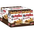 nutellan tera Bready Be reti creamy . какао ввод лесной орех паста ввод sak считая . вафли 1 коробка 6 шт. входит .