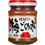 桃屋 梅ごのみ 105g×12個梅 ウメ うめ 梅干 梅干し 練り梅 梅肉 ご飯のお供