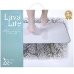 Lava Life. скальная порода коврик для ванной твердый модель диатомит пересечь .. вода скорость .(M белый ) OLA-BMM 013-WH