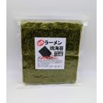  дом серия ramen . водоросли 4 порез размер 120 листов суп . растворение трудно ... клей 