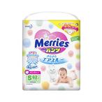 パンツ Sサイズメリーズさらさらエアスルー (4~8kg)62枚