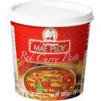 アライド メープロイ レッドカレーペース