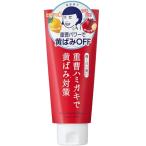 ショッピング重曹 歯磨撫子 重曹つるつるハミガキ 黄ばみ 重曹 白い歯 ペースト 歯磨き粉 140g ペパーミント