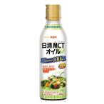 日清オイリオMCTオイル400g