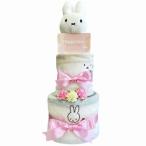 enicy おむつケーキ ミッフィー 出産祝い miffy ぬいぐるみ タオル2枚入り 2段 女の子 ギフトセット (おむつSサイズパンパース1