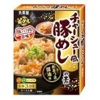  круг прекрасный магазин коричневый - колодка способ свинья ... элемент (.. включая рис. элемент ) 3. для 190g