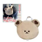 TraEn230 Harness имеется рюкзак младенец ребенок мягкая игрушка Lead .. предотвращение один . моти 2 лет скол .. переворачивание предотвращение (..)