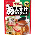 マ・マー あんかけパスタソース 260g ×6袋