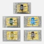 冷凍モリタン 業務用 北海道コロッ�