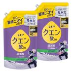 レノア クエン酸in 超消臭 衣類のす