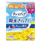 チャームナップ 吸水さらフィ 多い時用 羽なし 100cc 29cm 20コ入(尿 吸収ナプキン 尿もれパッド ナプキンサイズ)軽い尿もれの方