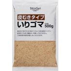  подлинный . пилинг модель .. кунжут 500g