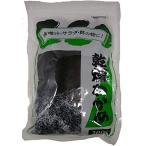  бизнес super сухой . черепаха 200g 2 шт. комплект для бизнеса молния имеется 