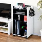 ショッピングゲーム機 山善(YAMAZEN) ラック ゲーム機 収納ラック プリンターラック キャスター付き 可動棚 サイドワゴン ヘッドホン掛け オープンラックサイ