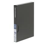 na бегемот cocos nucifera легкий держатель 3 2L 1 уровень карман черный 23728