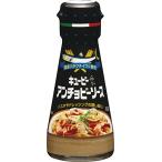 ki You pi- anti . Be соус 80g×2 шт местного производства katakchi иваси использование макароны . кулинария. .. тест .