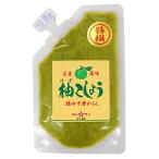  ho si солнечный ....( синий )80g( без добавок yuzu ....)