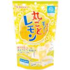 おいしさギュ〜ッと丸ごとレモン �