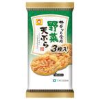  maru Chan sak. еда чувство овощи небо ..3 листов входит 62g