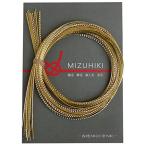 piece MIZUHIKI мидзухики ассортимент комплект Lee порожек есть 3 цвет каждый 5 шт. входит желтый золотой PHC-100-20