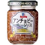 mako-mik anti . Be соус 95g( оливковый масло ..)