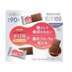  Meiji oligo сахар молоко шоколад 100 большая вместимость box 450g