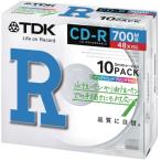 TDK данные для CD-R 700MB 48X белый принтер bru10 листов упаковка CD-R80PWX10A
