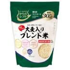  из . коробка передач сахар качество контроль ячмень ввод Blend рис 2kg