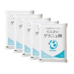 ho... ландыш печать сахарный песок ( сахарная свекла ) 5kg Hokkaido производство свекла 100%