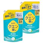 レノア クエン酸in 超消臭 すすぎ消臭剤 フレッシュグリーン 詰め替え 1080mL ×2個まとめ買い