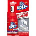 SC Johnson 【3個セット】防ぐカビキラー 105ml