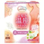  graph .ko with fem... температура сиденье накладка органический низкотемпературный модель (... накладка + специальный повышение температуры body ) 6 выпуск .... температура . температура . полынь для пропаривания fe