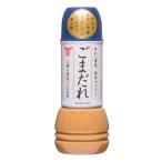 フンドーキン ごまだれ 300ml