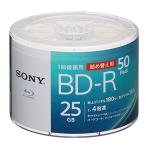 ソニー ブルーレイディスク BD-R 25GB (1枚あたり地デジ約3時間) 1回録画用 50枚入り 4倍速ダビング対応 ケース無し 50BNR