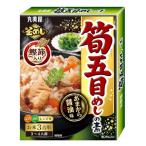  круг прекрасный магазин .. глаз ... элемент (.. включая рис. элемент ) 190g×5 шт 