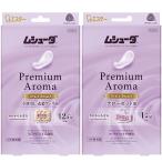 ムシューダ プレミアムアロマ グレ