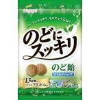 ショッピングf-05d 春日井製菓 のどにスッキリ マイルドハーブ 125g