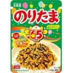 丸美屋 のりたま(ふりかけ) 25g