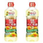  день Kiyoshi oi rio день Kiyoshi самый .... цветок масло 600g×2 шт 