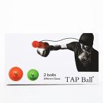 TAP Ball Set (Amateur Orange &amp; Pro Green) by Creativeboxing ответвление мяч бокс 