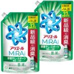 ショッピングアリエール アリエール 洗濯洗剤 MiRAi 超濃縮コンパクト洗剤 部屋干し＆スポーツ 詰め替え 1170g×2袋