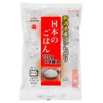 越後製菓 日本のごは�