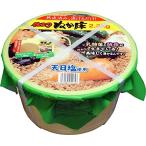  Исэ город . отделка . нукадоко taru..2.3kg