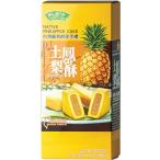  Fuji капот сервис бамбук лист . ананас кекс (6 штук ) 180g ананас 1 шт 