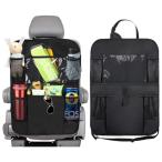  спинка сиденья карман машина место хранения карман многофункциональный после часть сиденье автомобильный место хранения карман долговечность большая вместимость багаж inserting pad место хранения возможность детский товар водонепроницаемый . грязный толчок 